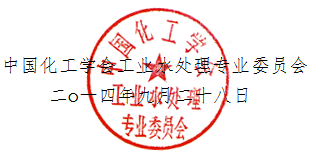 Ї(gu)W(xu)(hu)I(y)ˮ̎